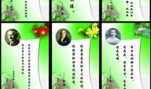 名人名言字少的5到10