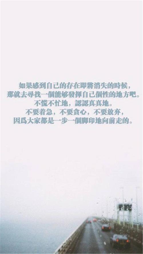 人格签名是不安的