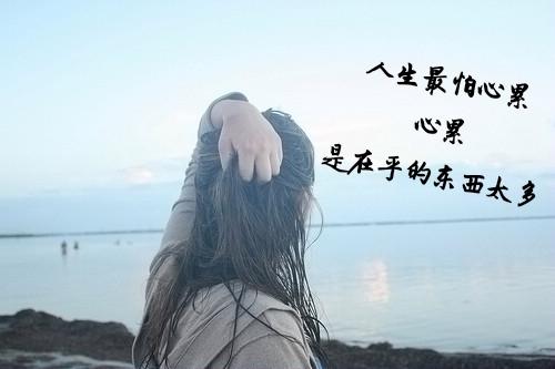 适合男孩和夜晚