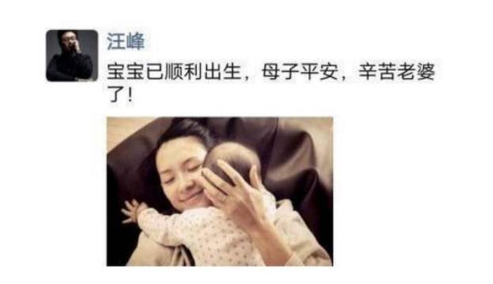 如何向您的孩子发送朋友圈？