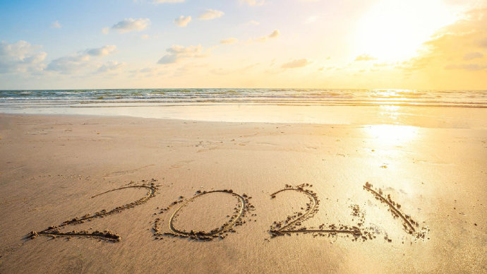 领先的春节问候短信怎么说1