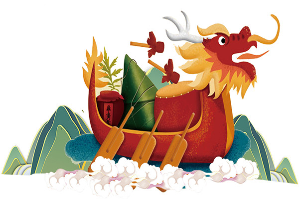 龙舟节员工问候短信