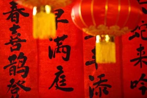 不能回家新的一年的诗