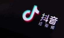 刷抖音失眠的说说