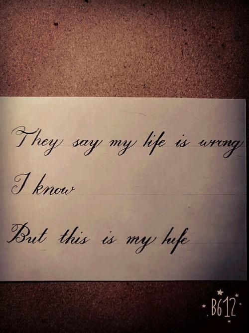 英语诗歌美学句