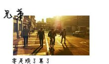 等待另一半的个性签名