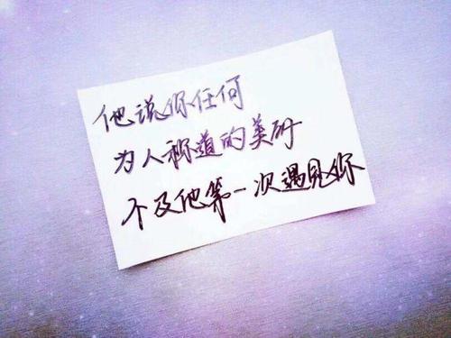 发布丢失的句子