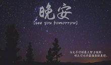 适合发朋友圈后悔的句子