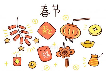 14，人们和我微笑着，我可能会忘记他;哭泣的人，我永远不会忘记。春节快乐，我患有朋友！