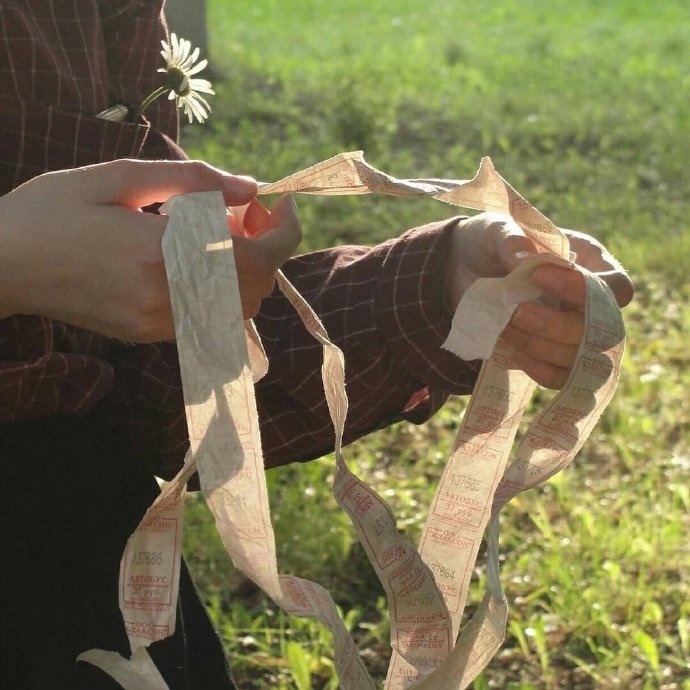 中文问候幸福诚信