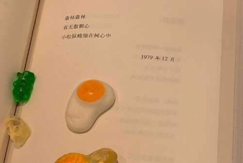 那些沙雕刻的副本