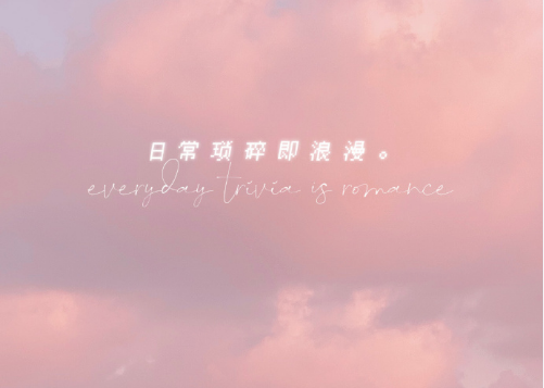 一些可爱的泡沫