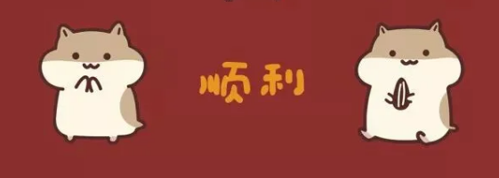 40，白云扑颤，我的心;烟雾，放着我的感情;我只希望风可以把白云握住你的窗户，飘动到你身边，祝你好运！