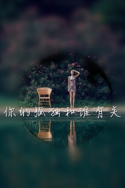 朋友团队，说一句晚安1