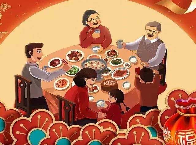 18，安诺年前，新年前夜，快乐的jianrui不能认真;快乐的笑声是不断漂浮的，整个家庭都充满了丰满;很快麻烦悲伤，甜蜜而祝你好运会往往持有;健康快乐，更顺畅。祝你新年快乐，快乐和幸福！