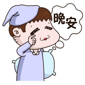 15.在一件美妙的事情上洗净生活,无论是在别人的眼中看起来都看起来更好。年轻。我希望你会记得,有一口口的年轻人。