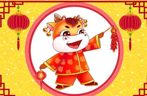 牛年年份，适合头发戒指1