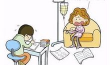 神兽放假的幽默说说