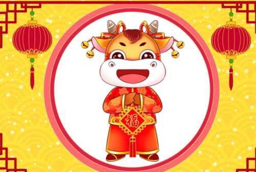 牛年年份，适合头发戒指