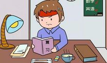 神兽放假的朋友圈怎么发