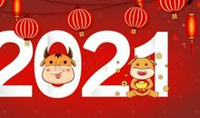 2021春节文字最优美的微信祝福