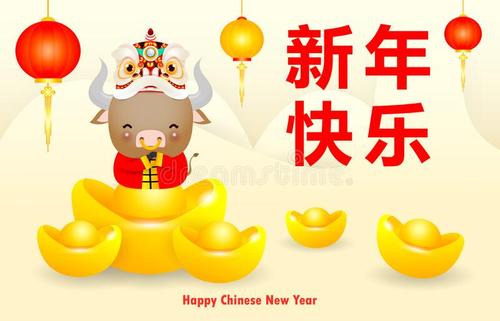 20，新的一年，问你一个好的：办公室要一步一步！每天，味道的味道，味道，新的越来越年轻，越来越美丽，更温暖！爱更甜蜜！友谊更深！