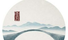 遇到困难见证友情的句子