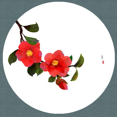 15，留下伤害，痛苦的根，静静地等待一年，烟雾会威尔，粉碎在雾中;红尘，风通过，石凳干燥，秋雨，丁华仍然存在。