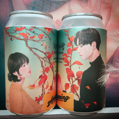 向友谊表达句子