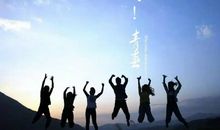 青春励志语录大全