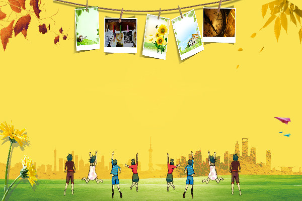 青年鼓舞人心的报价大全1