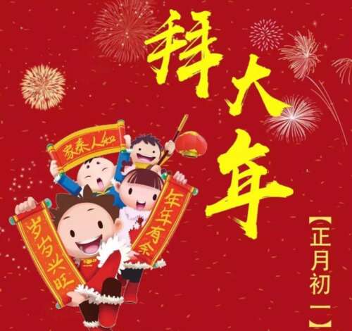 40，你的爱是我的生命，所以每次眼泪，你都会哀悼。亲爱的，祝你生活幸福。