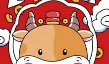 牛年本命年朋友圈说说