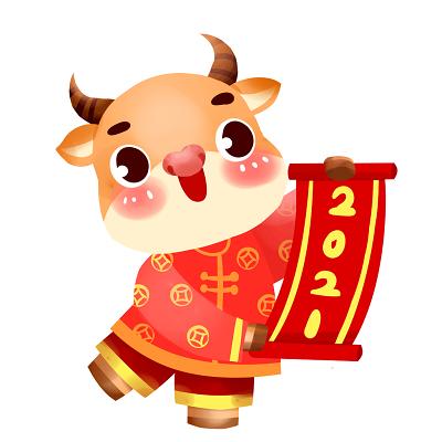 42，所有的黑叶都留下来，祝你宁静与健康，从那时起，在冬天，星级河流张明