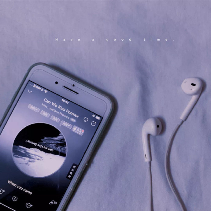 星期五短信问候冬天