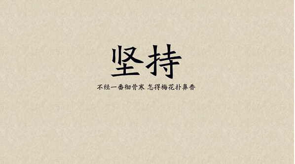 36，世界往往是这种情况，我想回去，我没时间，即使你愿意劣等，也不一定有转动的草等着你。