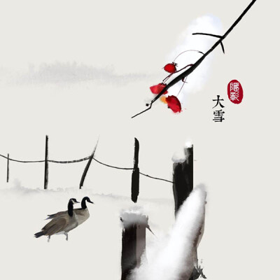 表达句子1句子1