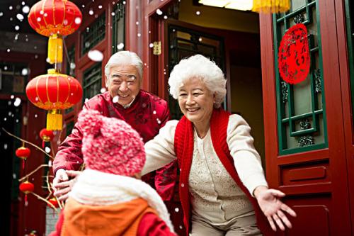 新年的一天问候老师祝福短信