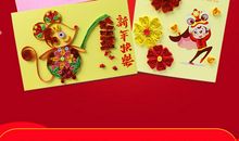 幼儿园新年心愿卡怎么写