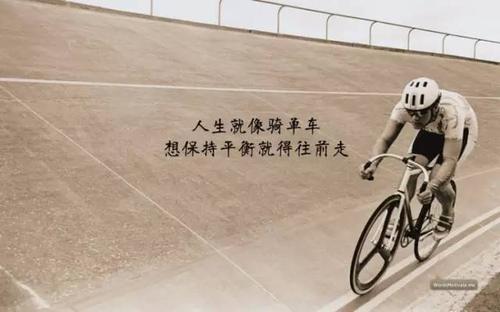 青少年灵感报价