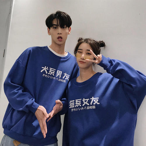 最新的桌子白人爱情温暖的句子1