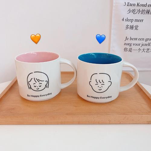 我希望朋友一个幸福的句子1