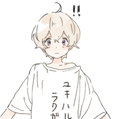 总结友谊的判决爱1