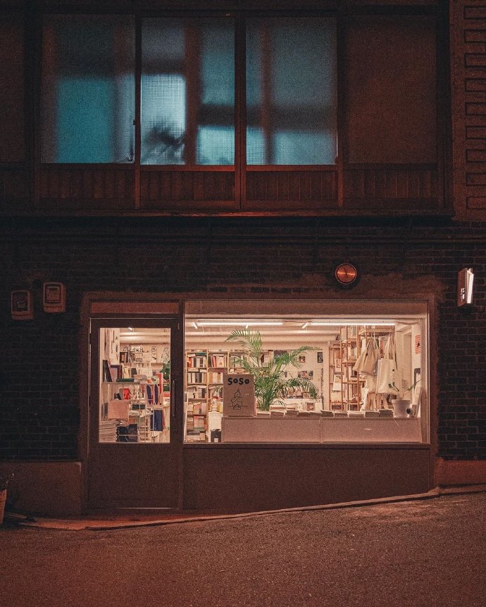 如何在周末迎接短信