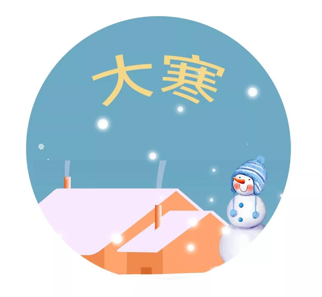 伟大的冷酷问候图片1