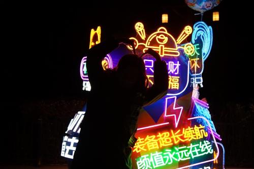 我丈夫的话语已在新的一年的前夜说