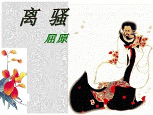 医生就像一个比喻