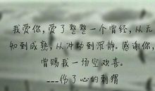 关于烟的伤感说说