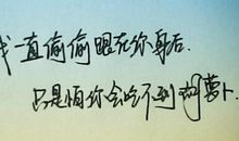 发朋友圈喝咖啡失眠的句子