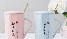 新的一年想对情人说的话